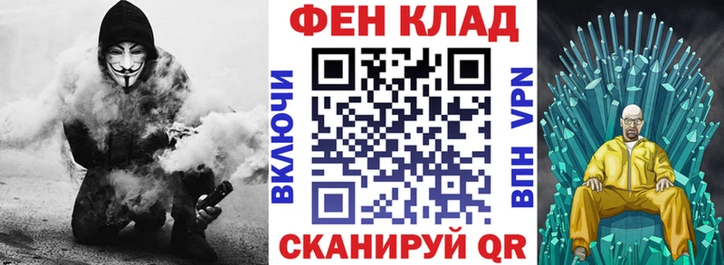 АМФЕТАМИН 98%  Заинск 