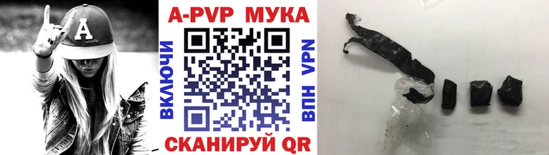 А ПВП СК КРИС  blacksprut как войти  Заинск  хочу наркоту 