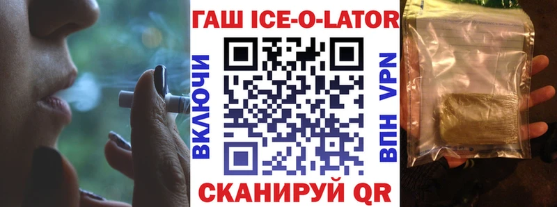 где купить   Заинск  Гашиш индика сатива 