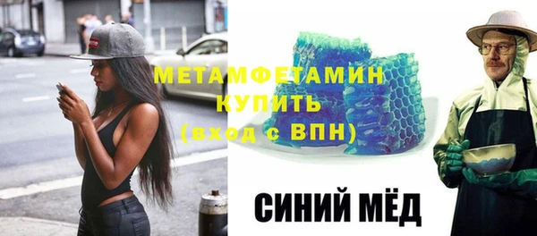 твердый Балахна