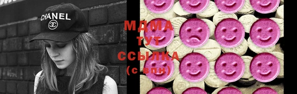 прущий лед Россошь