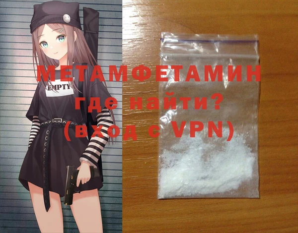 крисы Балабаново