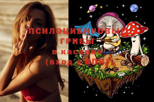 метамфетамин Баксан