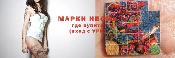 крисы Балабаново