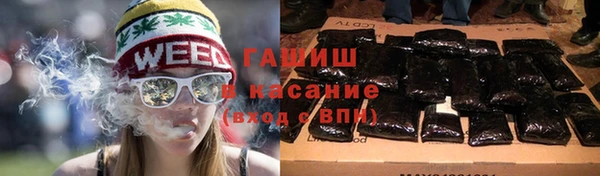 крисы Балабаново