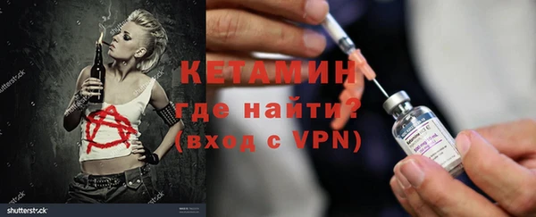 твердый Балахна