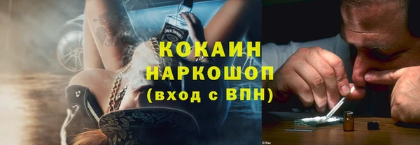 крисы Балабаново