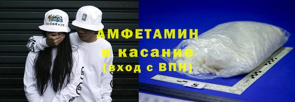 крисы Ростов