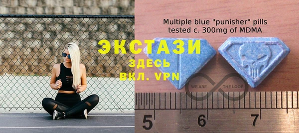 крисы Балабаново