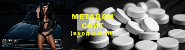 крисы Балабаново
