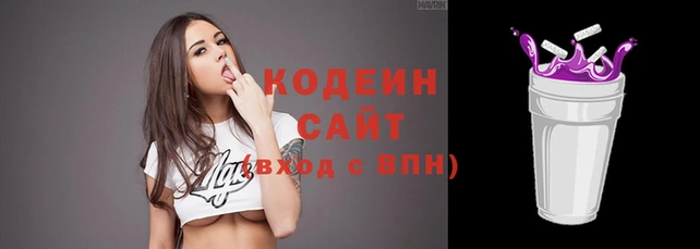 твердый Балахна