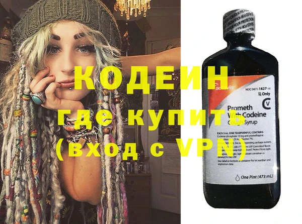 твердый Балахна