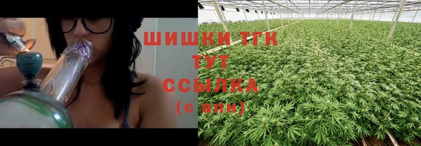 крисы Балабаново