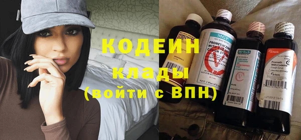 крисы Балабаново