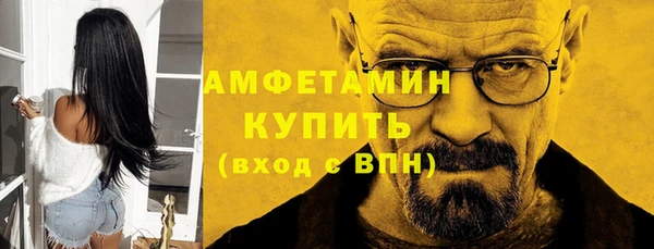 крисы Балабаново