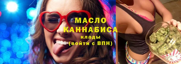 метамфетамин Баксан
