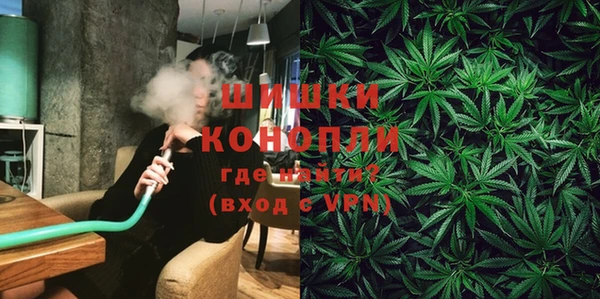 метамфетамин Баксан