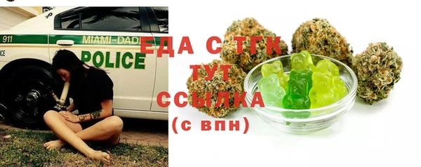 твердый Балахна