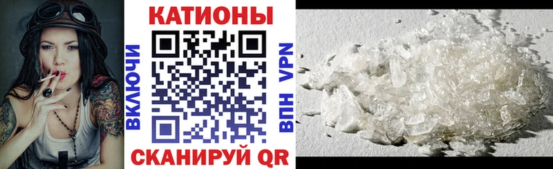 МЕФ VHQ Заинск